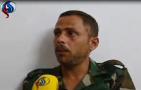 گفتگوی العالم با 