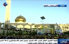 نصرالله ازپایان کارداعش خبرداد