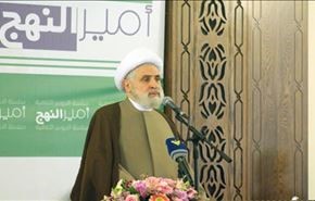 اعراب به رژیم صهیونیستی مشروعیت می بخشند