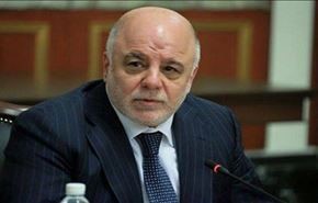 هشدار العبادی درباره تظاهرات در بغداد
