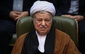 رفسنجاني: قوة ايران وأمنها مثال جيد للنظام الديمقراطي في العالم
