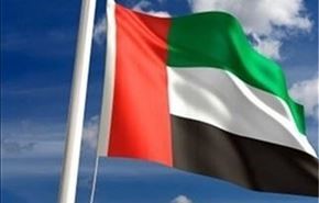 موضع امارات درقبال بسیج عراق