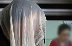 فیسبوک، بازار برده‌داری جدید داعش