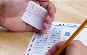 ظاهرة الغش الدراسي ..اسبابها وعلاجاتها