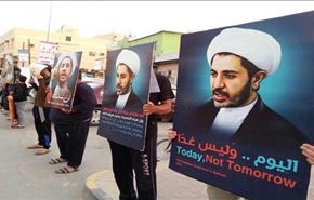 العفو الدولية: الحكم بحق الشيخ سلمان يحمل دوافع سياسية