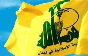 حزب الله يعتبر الحكم ضد الشيخ سلمان استمرارا للتعسف بحق العلماء