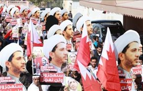 حكم سجن الشيخ سلمان يعرض فرص المصالحة للخطر