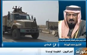 وحدة العراق واعدامات السعودية واعتقال مراسل العالم