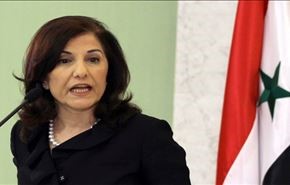 خانم مشاور تحریم های آمریکا را دور زد!