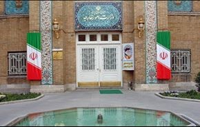 ايران في الخندق الامامي لمحاربة الارهاب بسوريا والعراق