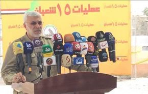 چرا بسیج عراق عملیات در فلوجه را متوقف کرد؟
