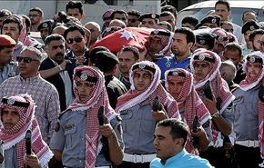 حمله 