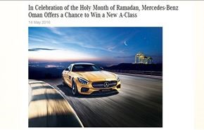 هلال ماه رمضان روی مرسدس بنز