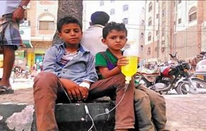 المنامة ترحب بحذف التحالف السعودي من القائمة السوداء