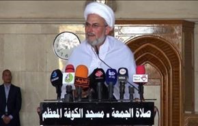 التيار الصدري يدعو الى نزع فتيل النزاعات السياسية والحزبية