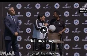 بالفيديو، مارادونا يتحدث لبيليه عن ميسي دون التنبه للميكروفون.. ماذا قال؟