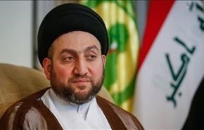 عمار حکیم به سفیر انگلیس:داعش، خطر فرا مرزی است