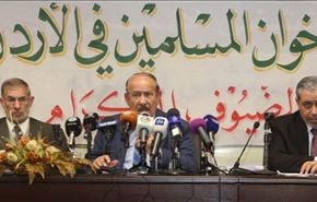 اخوان الاردن يعلنون مشاركتهم بالانتخابات التشريعية المقبلة