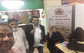بحرین از سفر هیئت حقوق بشر به ژنو جلوگیری کرد