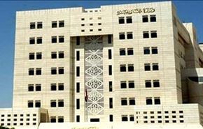 سوريا... التواجد العسكري الغربي ومرحلة ما بعد داعش+فيديو