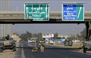 گزارش العالم از آخرین وضعیت نبرد در فلوجه