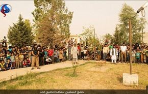 تصاویر؛ داعش 4 عراقی را سنگسار کرد