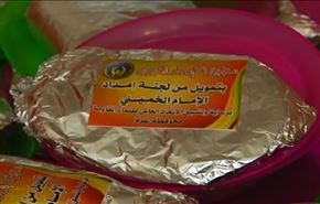 العمل الخيري في شهر رمضان