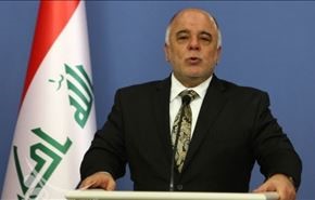 رؤية العبادي السبب في تحقيق الانتصارات على 