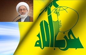 حزب الله لبنان لغو تابعیت شیخ قاسم را محکوم کرد