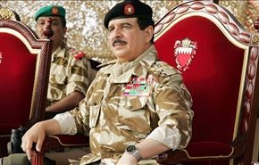 البحرين إذ تصر على الانتحار!