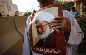 حمله نیروهای بحرینی به دفتر آیت الله عیسی قاسم