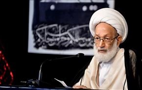سخنان شیخ قاسم که ادعای آل خلیفه را خنثی می کند+فیلم زیر نویس فارسی