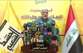 بسیج مردمی عراق: آل خلیفه، اصلِ تروریسم هستند