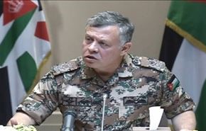ملك الاردن يدعو الى 
