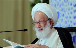 بازتاب لغو تابعیت آیت‌الله عیسی قاسم در انگلیس
