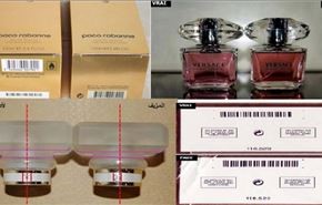كيف تفرق بين العطر الأصلي والتقليد؟