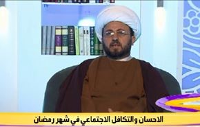 الاحسان والتكافل الاجتماعي في شهر رمضان