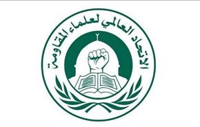 پیامدهای وخیم سلب تابعیت از آیت الله عیسی قاسم