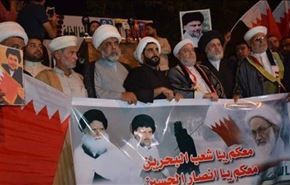 تظاهرات #عراقیها درحمایت از شیخ عیسی قاسم