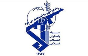 حرس الثورة يقضي على إرهابيين شمال غرب البلاد