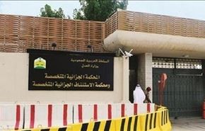ليس دفاعاٌ عن إيران أو السعودية أو بطاطا إمبيق..!!
