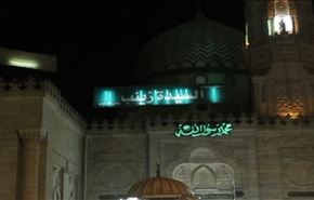 اجواء شهر مضان في البوسنة والهرسك