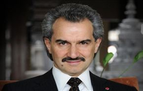 هل يتم إغلاق قنوات 