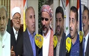 نظر علما و شخصیت‌های مسلمان دربارۀ جایگاه روز قدس