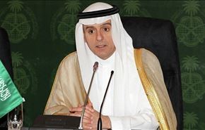 السعودية تتعهد بنزع سلاح حماس و الجهاد الاسلامي