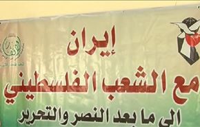 بالفيديو.. في غزة كل ابواب العالم سدت امامهم الا باباً واحدة؟