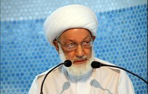 تصویر فرمان سلب تابعیت عیسی قاسم منتشر شد