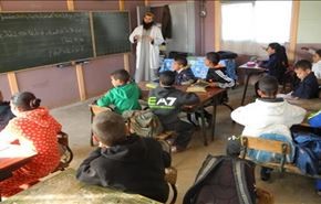 لماذا حذفت المغرب سورة 
