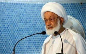 بحرین وارد بحرانی جدید شد