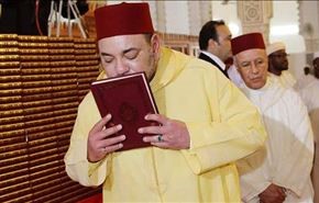 چرا سورۀ «فتح» از کتب درسی مغرب حذف شد؟!